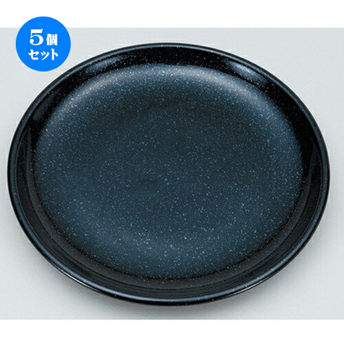 5ĥåȡ ƫץ  EURASIA ʹơ 17cm [ 17.2 x 2.3cm ]| 滮  ѥ 껮 ...