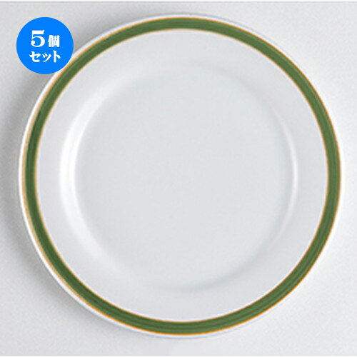 5個セット☆ 洋陶オープン ☆ オリーブライン(強) 9吋ミート [ 23.5 x 2.5cm ]| 中皿 サラダ パスタ 取り皿 プレート 人気 おすすめ 食器 洋食器 業務用 飲食店 カフェ うつわ 器 おしゃれ かわいい ギフト プレゼント 引き出物 誕生日 贈り物 贈答品 食器セット