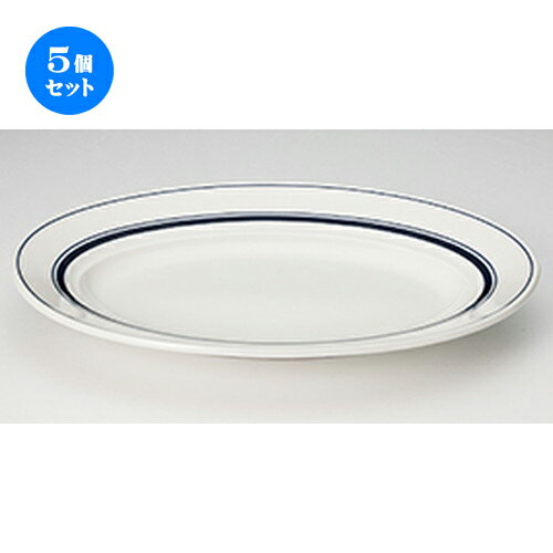 5個セット☆ 洋陶オープン ☆ カントリーサイド ネイビーブルー32.5cmプラター [ 32.6 x 22.8 x 3.9cm ] | 楕円 皿 形プラター 丸 パスタ 人気 おすすめ 食器 洋食器 業務用 飲食店 カフェ うつわ 器 おしゃれ かわいい ギフト プレゼント 引き出物 誕生日 食器セット
