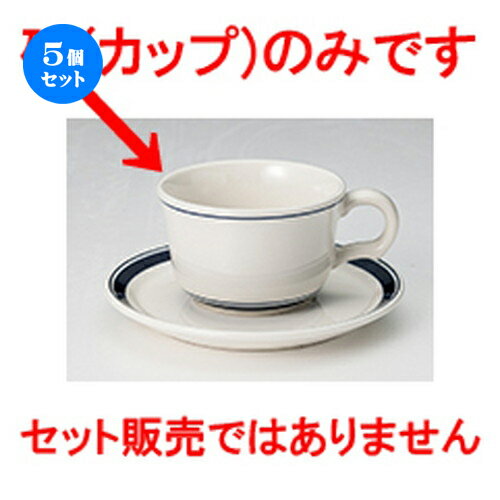 5ĥåȡ ƫץ  ȥ꡼ ͥӡ֥롼ƥå [ 11.8 x 9.5 x 6.1cm 225cc ] | ...