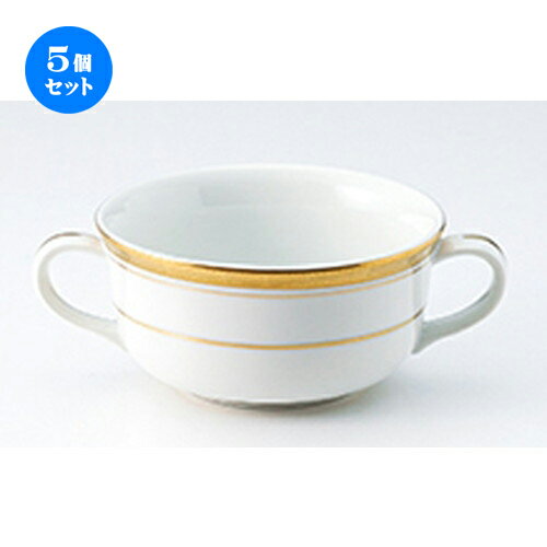 5個セット ☆ 洋陶オープン ☆ Y・Sゴールド ブイヨン碗 [ 11 x 5.4cm ・300cc ] | スープ碗 スープ スープマグ 汁椀 人気 おすすめ 食器 洋食器 業務用 飲食店 カフェ うつわ 器 おしゃれ かわいい ギフト プレゼント 引き出物 誕生日 贈り物 贈答品 食器セット