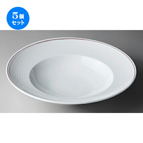5個セット 洋陶オープン / プラチナポエム（白磁） W11217プラチナポエム27cmパスタ [ 27.5 x 6.0cm ] | パスタ カレー メイン 麺皿 スパゲティ 人気 おすすめ 食器 洋食器 業務用 飲食店 カフェ ギフト プレゼント 引き出物 誕生日 贈答品 イベント 食器セット
