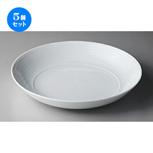 正規販売店 5個セット 洋陶オープン ポエム 白磁 B9217ポエム23cmパスタ 22 6 X 4 0cm パスタ カレー メイン 麺皿 スパゲティ 人気 おすすめ 食器 洋食器 業務用 飲食店 カフェ ギフト プレゼント 引き出物 誕生日 贈答品 イベント 教則本付き 食器 カトラリー グラス 正規販売店 5個セット 洋陶オープン ポエム 白磁 B9217ポエム23cmパスタ 22 6 X 4 0cm パスタ カレー メイン 麺皿 スパゲティ 人気 おすすめ 食器 洋食器 業務用 飲食店 カフェ ギフト プレゼント 引き出物 誕生日 贈答品 イベント 教則本付き 食器 カトラリー グラス