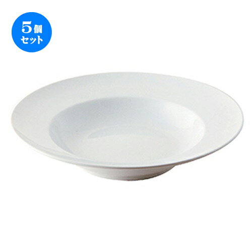 5個セット☆ 洋陶オープン ☆ シェフズスタイル（白磁） 12″パスタプレート白磁 [ 30.6 x 6.7cm ・670cc ・内径20cm ] | 人気 おすすめ 食器 業務用 飲食店 カフェ うつわ 器 おしゃれ かわいい ギフト プレゼント 引き出物 誕生日 贈り物 贈答品 食器セット