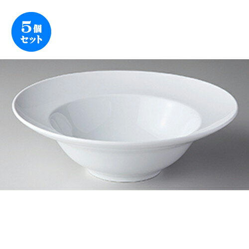 5個セット 洋陶オープン / シェフズスタイル（白磁） 10吋深型パスタ [ 26.0 x 8.0cm 内径17cm ] | パスタ カレー メイン 麺皿 スパゲティ 人気 おすすめ 食器 洋食器 業務用 飲食店 カフェ ギフト プレゼント 引き出物 誕生日 贈答品 イベント 食器セット