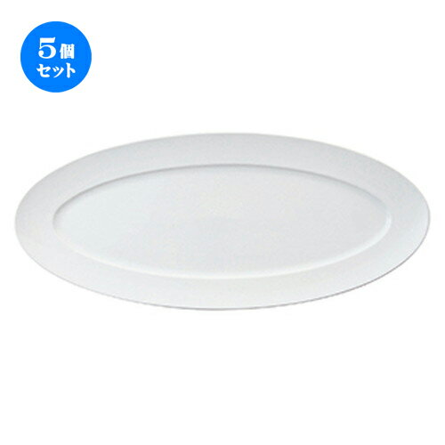 5個セット☆ 洋陶オープン ☆ シェフズスタイル（白磁） 20”オーバルプレート白磁 [ 51.9 x 22.4 x 3.1cm ] | 楕円 皿 形プラター 丸 パスタ 人気 おすすめ 食器 洋食器 業務用 飲食店 カフェ うつわ 器 おしゃれ かわいい ギフト プレゼント 引き出物 誕生日 食器セット