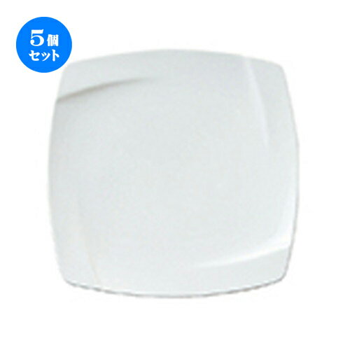 5個セット☆ 洋陶オープン ☆ GIGA（白磁強化） SQE101 GIGA ORI10″スクエア [ 27.0 x 3.0cm ] | 大皿 プレート パーティ 人気 おすすめ 食器 洋食器 業務用 飲食店 カフェ うつわ 器 おしゃれ かわいい ギフト プレゼント 引き出物 誕生日 自宅用 大きい 食器セット