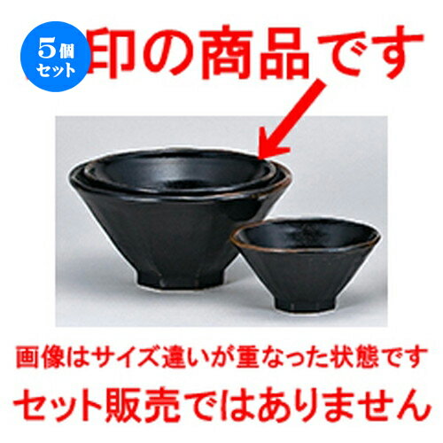 5ĥåȡ ڥץ  ͮ Ȭ6.3Ч [ 19 x 9.7cm ] | Ч Ч֤ ɤ֤ 顼 㡼ϥ ͵...