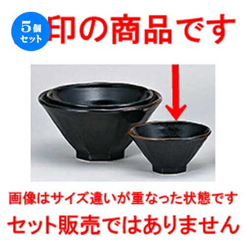5ĥåȡ ڥץ  ͮ Ȭ4.8 [ 14.6 x 7.5cm ] |   եҥ 饤  ...