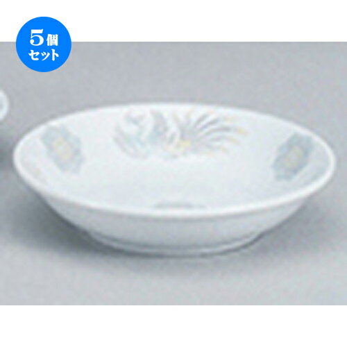 5個セット☆ 中華オープン ☆ 北京中華 玉渕51/2吋フルーツ [ 14.2 x 3.2cm ] | 丸皿 プレート メイン ケーキ デザート チャーハン ラーメン 人気 おすすめ 食器 中華 飯店 中華食器 業務用 飲食店 カフェ うつわ おしゃれ かわいい ギフト プレゼント 誕生日 食器セット