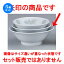 炒飯の画像