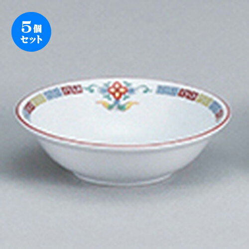 5個セット☆ 中華オープン ☆ 三色雷門 玉渕6 1/2吋オートミル [ 16.3 x 4.8cm ] | 丸皿 プレート メイン ケーキ デザート チャーハン ラーメン 人気 おすすめ 食器 中華 飯店 中華食器 業務用 飲食店 カフェ うつわ おしゃれ かわいい ギフト プレゼント 誕生日 食器セット