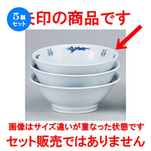 5ĥåȡ ڥץ  륯ε 6.5ȿЧ [ 20 x 8.7cm ] | Ч Ч֤ ɤ֤ 顼 㡼ϥ ͵...
