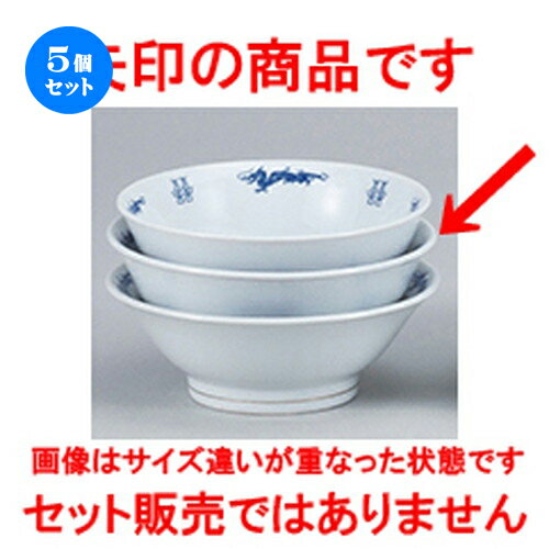 5ĥåȡ ڥץ  륯ε 6.8ȿЧ [ 21.2 x 8.7cm ] | Ч Ч֤ ɤ֤ 顼 㡼ϥ ...