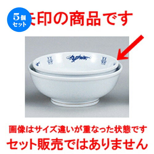 5ĥåȡ ڥץ  륯ε 6.5Ч [ 19.7 x 7.4cm ] | Ч Ч֤ ɤ֤ 顼 㡼ϥ ͵...