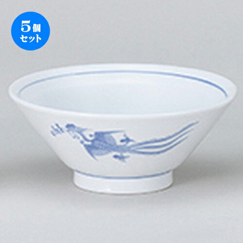 5個セット☆ 中華オープン ☆ 染付鳳凰 ライス丼 [ 15.2 x 6.4cm ] | スープ 汁椀 フカヒレ ライス 飯碗 チャーハン ラーメン 人気 おすすめ 食器 中華 飯店 中華食器 業務用 飲食店 カフェ うつわ 器 おしゃれ かわいい ギフト プレゼント 引き出物 誕生日 食器セット