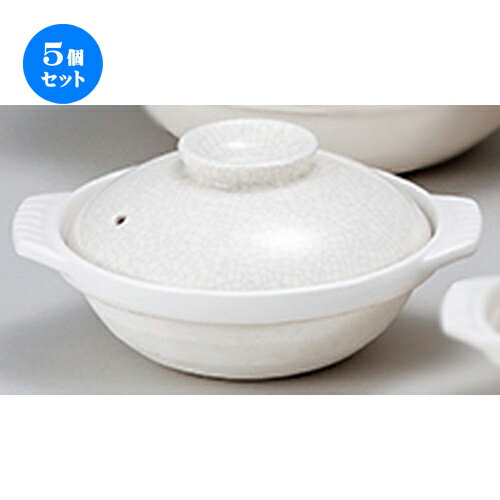 5個セット☆ 萬古焼オープン ☆ 銀峯貫入 8.0浅鍋 [ 29 x 25 x 13.5cm ] | 人気 おすすめ 食器 業務用 飲食店 カフェ うつわ 器 おしゃれ かわいい ギフト プレゼント 引き出物 誕生日 贈り物 贈答品 食器セット