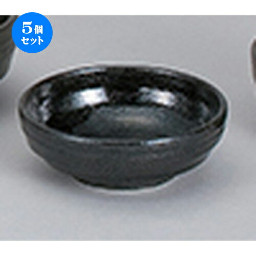 5個セット☆ 中華オープン ☆ 鳴門 黒耀 4.2鉢 [ 13 x 4.5cm ] | 丸皿 プレート メイン ケーキ デザート チャーハン ラーメン 人気 おすすめ 食器 中華 飯店 中華食器 業務用 飲食店 カフェ うつわ おしゃれ かわいい ギフト プレゼント 引き出物 誕生日 食器セット