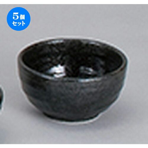 5個セット☆ 中華オープン ☆ 鳴門 黒耀 3.8鉢 [ 11 x 6cm ] | 丸皿 プレート メイン ケーキ デザート チャーハン ラーメン 人気 おすすめ 食器 中華 飯店 中華食器 業務用 飲食店 カフェ うつわ おしゃれ かわいい ギフト プレゼント 引き出物 誕生日 食器セット