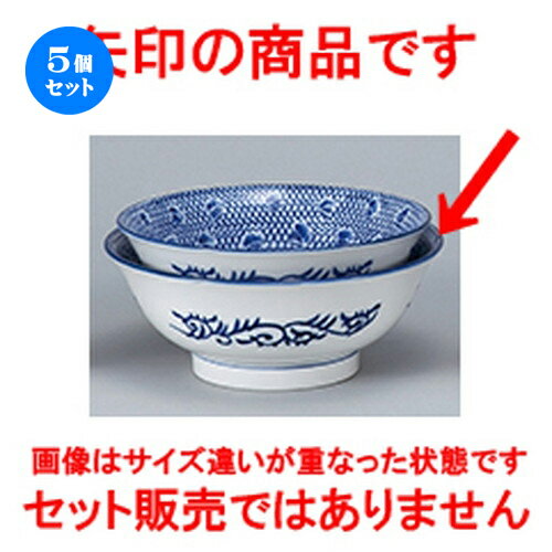 5ĥåȡ ڥץ   23cmЧ [ 22.8 x 9.1cm 1700cc ] | Ч Ч֤ ɤ֤ 顼...
