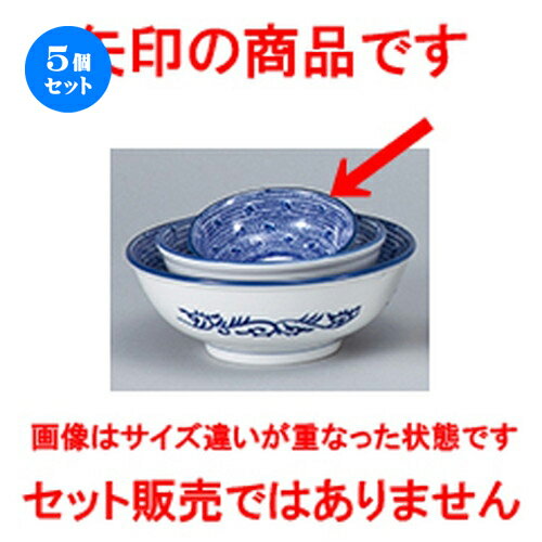 5ĥåȡ ڥץ   11.5cm޼Ч [ 11.3 x 4.5cm ] | Ч Ч֤ ɤ֤ 顼 㡼...