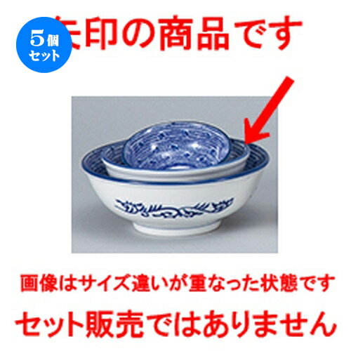 5ĥåȡ ڥץ   15.5cm޼Ч [ 15.5 x 6.5cm 560cc ] | Ч Ч֤ ɤ֤ 顼...
