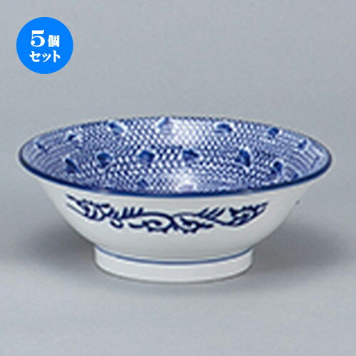 5ĥåȡ ڥץ   21cmЧ [ 21.3 x 7.7cm 1100cc ] | Ч Ч֤ ɤ֤ 顼...