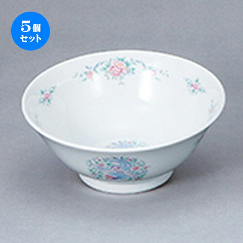 5個セット☆ 中華オープン ☆ 天翔鳳凰 6.5高台丼 [ 19.5 x 8cm ・1150cc ] | 丼 丼ぶり どんぶり ラーメン チャーハン 人気 おすすめ 食器 中華 飯店 中華食器 業務用 飲食店 カフェ うつわ 器 おしゃれ かわいい ギフト プレゼント 引き出物 誕生日 食器セット