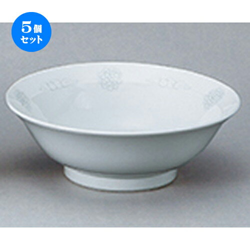 5個セット☆ 中華オープン ☆ 白盛鳳凰 8.0高台丼 [ 25 x 9cm ・1890cc ] | 丼 丼ぶり どんぶり ラーメン チャーハン 人気 おすすめ 食器 中華 飯店 中華食器 業務用 飲食店 カフェ うつわ 器 おしゃれ かわいい ギフト プレゼント 引き出物 誕生日 贈り物 贈答品 食器セット