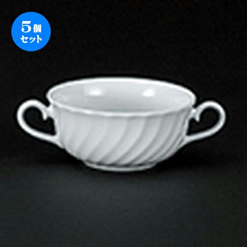 5個セット ☆ 洋陶オープン ☆ 1000NBネジ ブイヨン碗 [ 11.3 x 5.3cm ・300cc ] | スープ碗 スープ スープマグ 汁椀 人気 おすすめ 食器 洋食器 業務用 飲食店 カフェ うつわ 器 おしゃれ かわいい ギフト プレゼント 引き出物 誕生日 贈り物 贈答品 食器セット