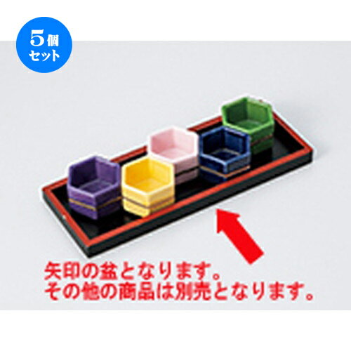  ̣  5ĥåȹ  22.2 x 8.2 x 1.3cm  | ̣ դ ȭ  ʪ ̣  ͵...