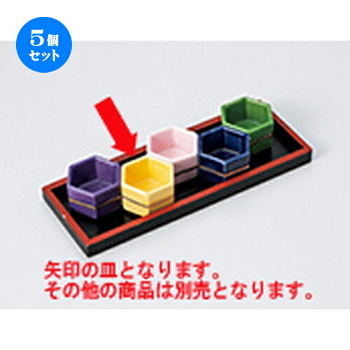  ̣  5ĥåȲϻ̣  5 x 3cm  | ̣ դ ȭ  ʪ ̣  ͵  ̳ ...