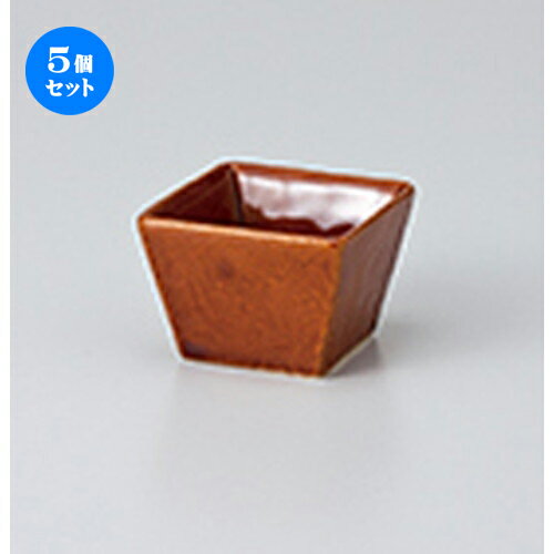 5ĥåȡ ̣ س̣ [ 4.5 x 4.5 x 3.3cm ] | ̣ դ ȭ  ʪ ̣  ...