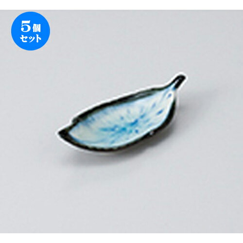 5ĥåȡ ̣ ήỵ̂Ȥ [ 9 x 4.2 x 2.3cm ] | ̣ դ ȭ  ʪ ̣  ...