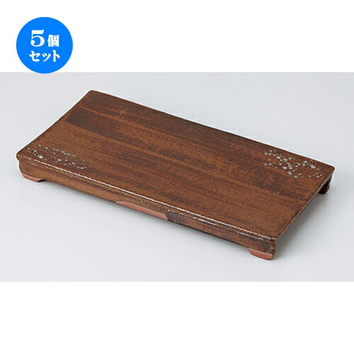 5個セット 焼物皿特選 /かすみ幅広まな板皿 [ 24 x 13 x 2.5cm ] | 焼き物皿 ステーキ皿 サンマ 焼き魚 食器 業務用 飲食店 カフェ うつわ 器 おしゃれ かわいい お洒落 ギフト プレゼント 引き出物 内祝い 結婚祝い 誕生日 贈り物 贈答品 おすすめ 人気 食器セット
