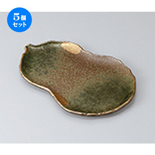 5個セット 焼物皿 /金彩吹織部瓢型9.0焼物皿 [ 24.5 x 13.2 x 1.4cm ] | 焼き物皿 ステーキ皿 サンマ 焼き魚 食器 業務用 飲食店 カフェ うつわ 器 おしゃれ かわいい お洒落 ギフト プレゼント 引き出物 内祝い 結婚祝い 誕生日 贈り物 贈答品 おすすめ 人気 食器セット