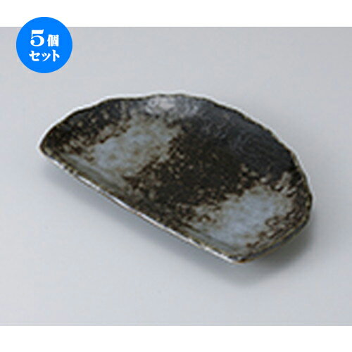 5ĥå ʪ /Ⱦ ŷ [ 21 x 13.2 x 2cm ] | Ƥʪ ơ  Ƥ  ̳ ...