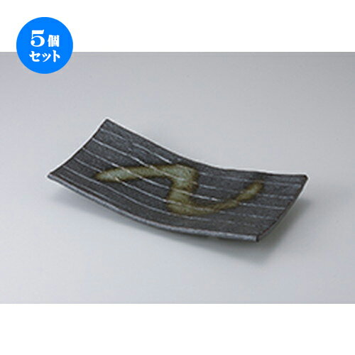 5ĥå ʪ /N饤Ĺѻ [ 31 x 16 x 4.5cm ] | Ƥʪ ơ  Ƥ  ̳ Ź ե Ĥ   襤 ޯ ե ץ쥼 ʪ ˤ 뺧ˤ  £ʪ £  ͵ 糧å