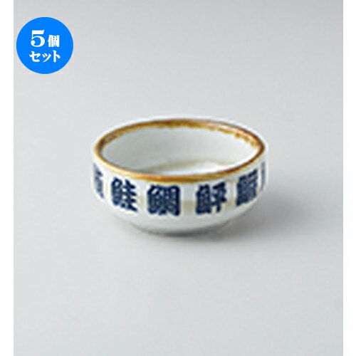 5ĥåȡ ̣  [ 7.8 x 3.2cm ] | ̣ դ ȭ  ʪ ̣  ͵  ...