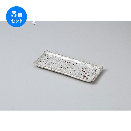 5ĥåȡ սл Τսл [ 24 x 9.5 x 2.2cm ] | ս  饫 ͵   ̳...