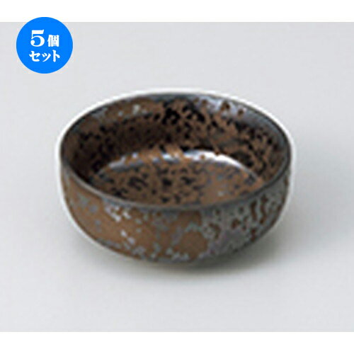 5ĥå    8cmܥ [ 8 x 3.2cm ] | ¿ ȭ ȭ ܥ  ۥƥ  ̳ Ź...