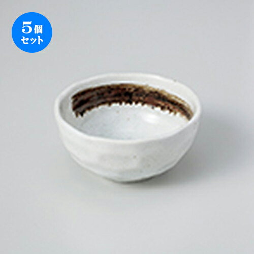 5個セット ☆ 小付 ☆武蔵 石垣9cmボール [ 9.5 x 4.5cm ] | 和食器 鉢 小鉢 ボウル 料亭 ホテル 食器 業務用 飲食店 カフェ うつわ 器 おしゃれ かわいい ギフト プレゼント 内祝い 誕生日 贈り物 贈答品 おすすめ 食器セット