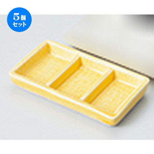 5ĥåȡ ̣ ػʥߥ [ 10.7 x 5.8 x 1.5cm ] | ̣ դ ȭ  ʪ ̣  ...