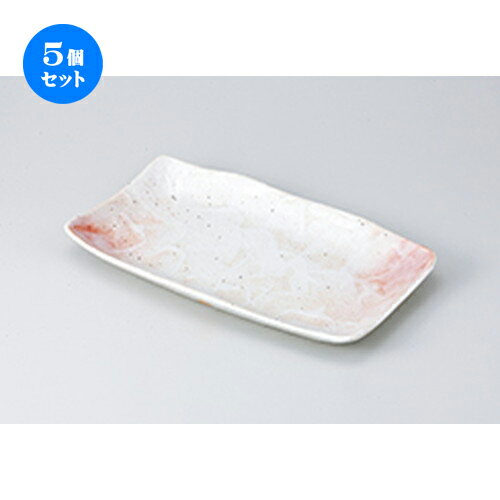 5個セット 焼物皿 /桜志野 ホッケ皿 [ 30 x 17.5 x 3.5cm ] | 焼き物皿 ステーキ皿 サンマ 焼き魚 食器 業務用 飲食店 カフェ うつわ 器 おしゃれ かわいい お洒落 ギフト プレゼント 引き出物 内祝い 結婚祝い 誕生日 贈り物 贈答品 おすすめ 人気 食器セット