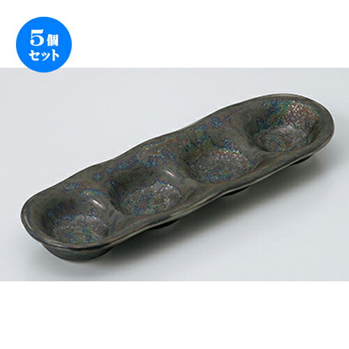 5ĥåȡ ̣ Һ̻ [ 20 x 6.6 x 2cm ] | ̣ դ ȭ  ʪ ̣  ͵ ...