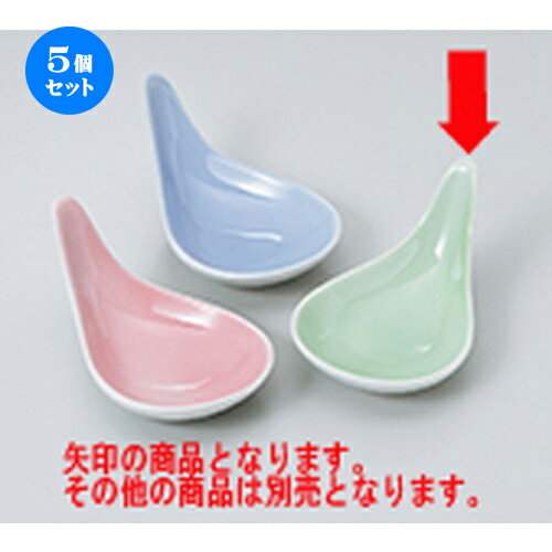 5ĥåȡ ̣ ̣ ҥ314-01 [ 10 x 6 x 4.5cm ] | ̣ դ ȭ  ʪ ̣...