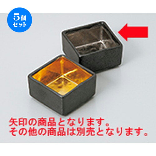 5ĥåȡ ̣ ̹ ֤ [ 6.2 x 6.2 x 3.5cm ] | ̣ դ ȭ  ʪ ̣  ...