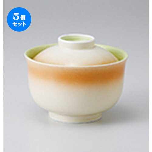 5個セット ☆ 蓋物 ☆ 黄彩円菓子碗 [ 12.2 x 9.4cm ］ | 人気 おすすめ 食器 業務用 飲食店 カフェ うつわ 器 おしゃれ かわいい ギフト プレゼント 引き出物 誕生日 贈り物 贈答品 食器セット