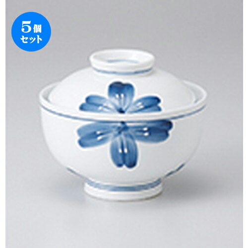 5個セット ☆ 蓋物 ☆ 一珍青花円菓子碗 [ 12.3 x 10cm ］ | 人気 おすすめ 食器 業務用 飲食店 カフェ うつわ 器 おしゃれ かわいい ギフト プレゼント 引き出物 誕生日 贈り物 贈答品 食器セット