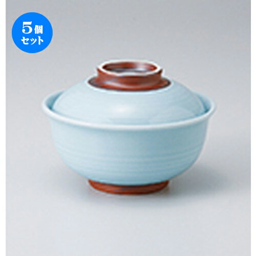 5個セット ☆ 蓋物 ☆ 青磁 反り型円菓子碗 [ 12.8 x 9cm ］ | 人気 おすすめ 食器 業務用 飲食店 カフェ うつわ 器 おしゃれ かわいい ギフト プレゼント 引き出物 誕生日 贈り物 贈答品 食器セット